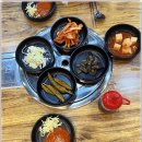 대박염소 이미지