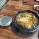 전원해장국 이미지