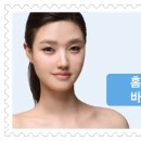 미포유의원 이미지