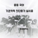 탄현1로 이미지