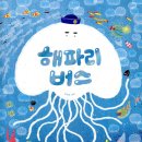 시아(Sia) 북카페