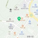 메가커피 원통점 이미지