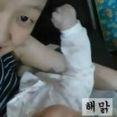 오뚝이PC 이미지