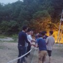 주식회사 미영 이미지