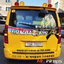 진무MBA태권도 이미지