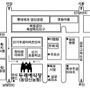 IC종합카센타 이미지