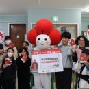 사랑의아동복지지역아동센터 이미지