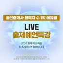 다가인력 이미지