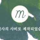 봉곡남로-8 이미지