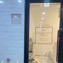 제리빈네일 네이버블로그