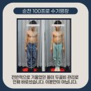 뷰티센 네이버블로그