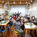 업사이클링 양말 목공예 이미지