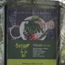 검한1길 이미지