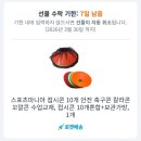 열심히하는카센타 이미지