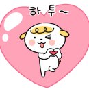 미래아산내과의원 이미지