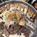 천사곱창경기광주점 네이버블로그
