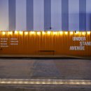 청년문화에비뉴 이미지