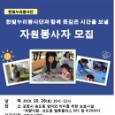 (주)한빛누리