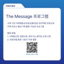 백년다방 이미지