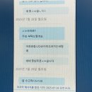 견우직녀 네이버블로그