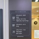 리엘 vs 여성아이 산후조리원 비교 리얼 후기
