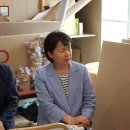 아리엘협동조합