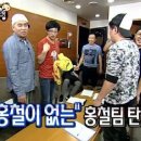 신정희숯불닭갈비 네이버블로그