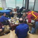 신복경로당 이미지