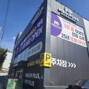 완산약국 이미지