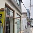 상봉 카페소고 데이트 추천