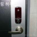 계명대뉴드림하우스