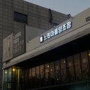수작돈카츠양재 | 수작카츠 양재점 솔직 후기｜아이와 데이트, 생맥주 한 잔까지 완벽한 돈카츠집