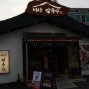 미사367 이미지