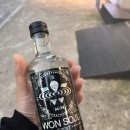 GS25양주대방점 | 원소주 샀따 그것도 2병이나!!!!