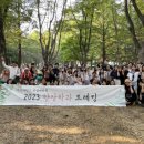 건국대학교 산업대학원 이미지