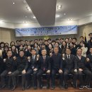 남청주신용협동조합 이미지