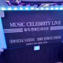 태암교 앞 이미지