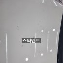 덴트스타 네이버블로그