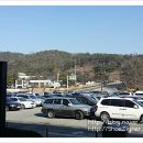 (주)창진산장휴게소