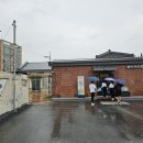 인화동주민센터 이미지