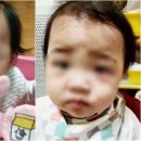 용기난다 이미지