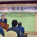 영주농업협동조합 이미지