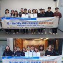 협동조합 달콤한밥상 이미지