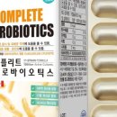 빛아민느