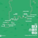 북촌리 등명대 | 등대스탬프투어 시즌5 힐링의 등대 출시(참여방법, 등대소개 등)