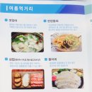 드림보트뮤직 이미지