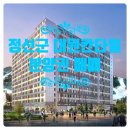 서울대원공인중개사사무소 이미지