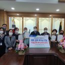 모현농협 이미지