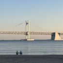 남천바다로 네이버블로그