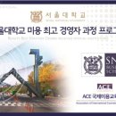 뷰맥스 아카데미 네이버블로그